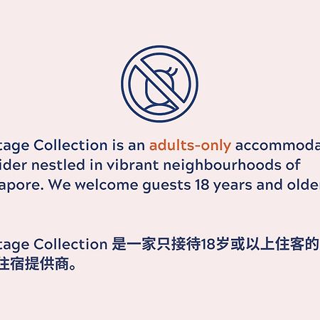 Heritage Collection On Boat Quay - Quayside Wing - Mobile App Check-In Singapur Exterior foto